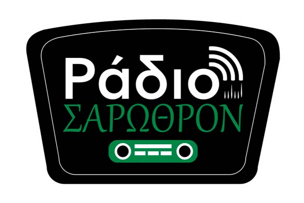 radio-sarothron